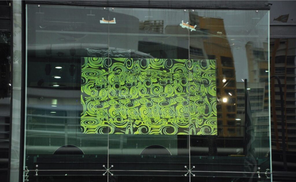 Sunscreen Rear Projection Screen